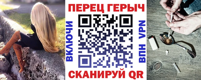 Героин Афган  Вельск 
