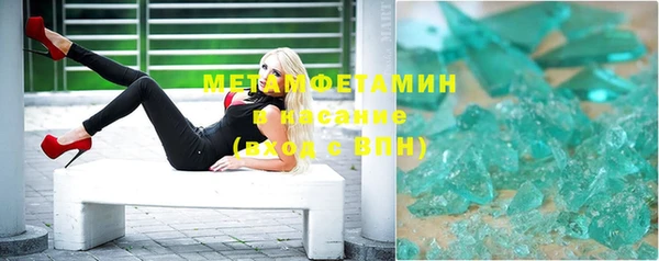 мефедрон мука Баксан