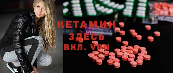 мефедрон мука Баксан