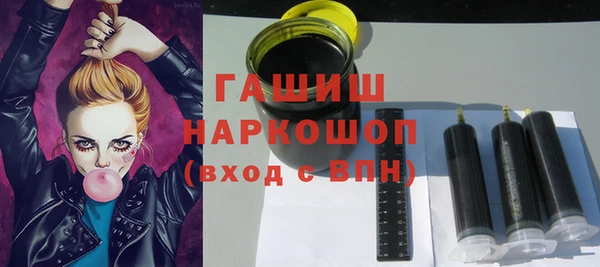 мефедрон мука Баксан