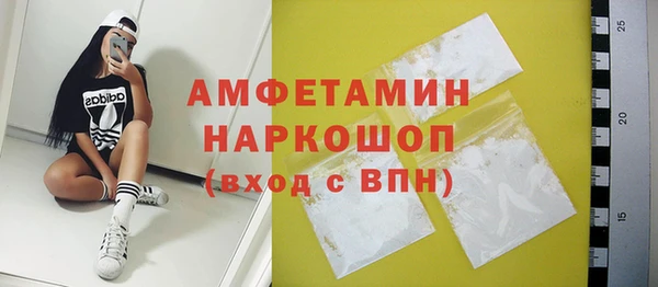 мефедрон мука Баксан
