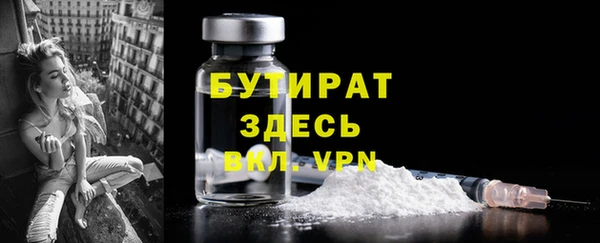 мефедрон мука Баксан