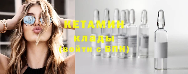 Альфа ПВП Остров