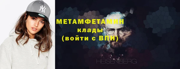 Альфа ПВП Остров