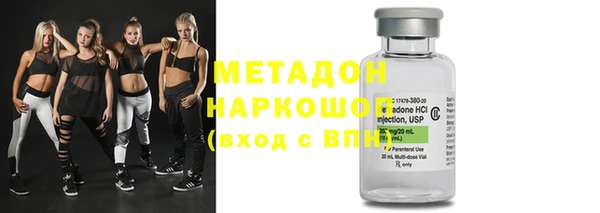 мефедрон мука Баксан