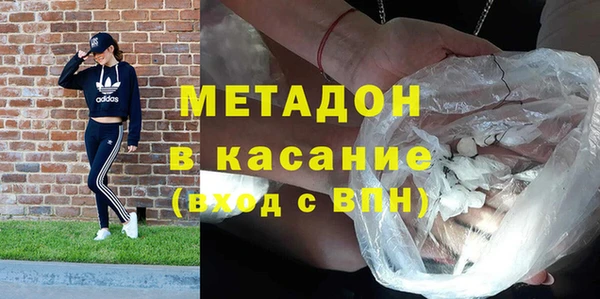 мескалин Балахна