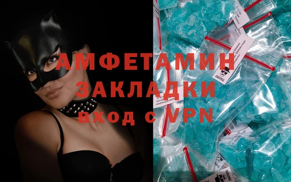 мефедрон мука Баксан