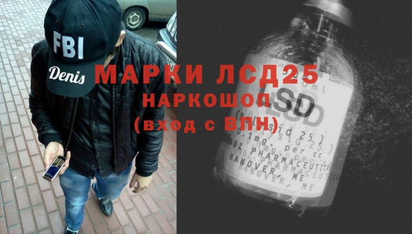 мефедрон мука Баксан