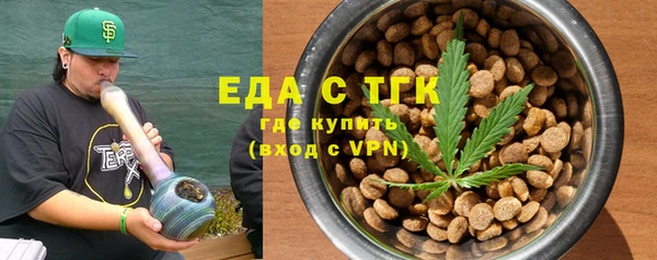 мефедрон мука Баксан