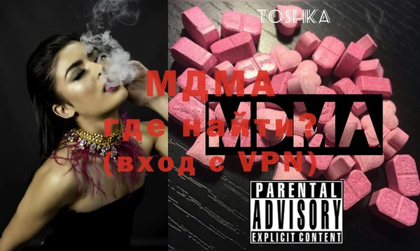 мефедрон мука Баксан