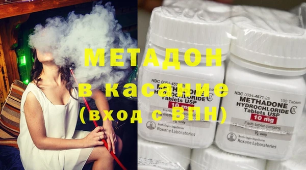 мескалин Балахна