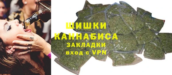 мефедрон мука Баксан